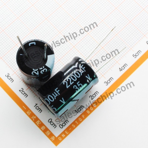DIP In-line aluminum electrolytic capacitor 35V 2200uF 16 * 25mm