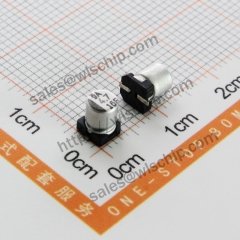 SMD aluminum electrolytic capacitor 16V 4.7uF 4 * 5.4mm
