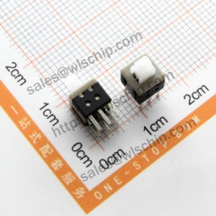 5.8 * 5.8mm self-locking 6Pin button