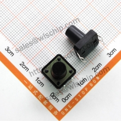 Touch key switch 4Pin vertical 12 * 12 * 13mm