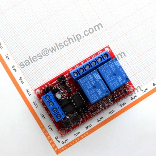 Relay module 2-way 15V interlock switch self-locking three-in-one trigger