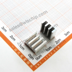 Radiator Aluminum heat sink 11 * 11 * 5.5mm silver white high quality