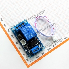 5V single key bistable one-key start-stop self-locking relay module