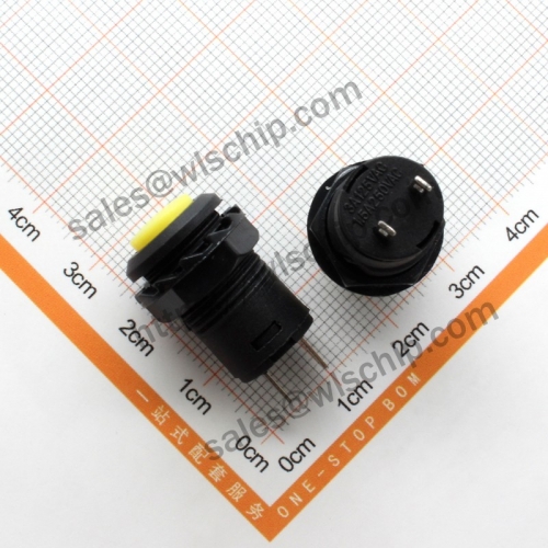 DS-428 round push button switch with lock yellow