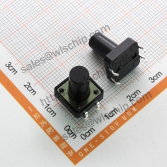 Touch key switch 4Pin vertical 12 * 12 * 15mm