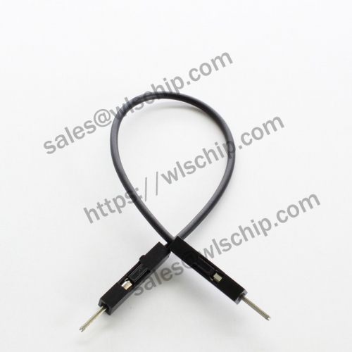 Dupont Male to Male Length 10cm Cable Black