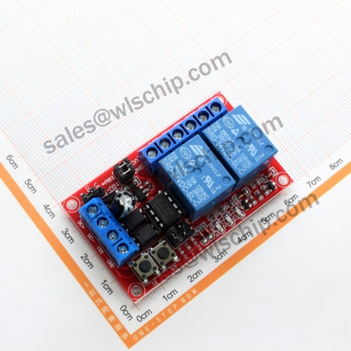 Relay module 2-way 24V interlock switch self-locking three-in-one high and low level trigger