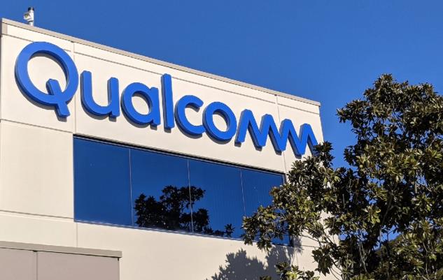 Global mobile chip giant Qualcomm's second-quarter earnings report