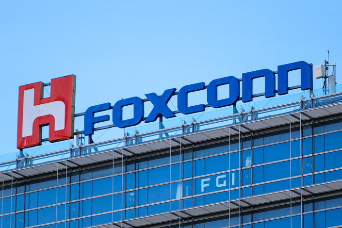 Foxconn Announced to Build a Chip Factory in Malaysia, with a Monthly Output of 40000 Wafers