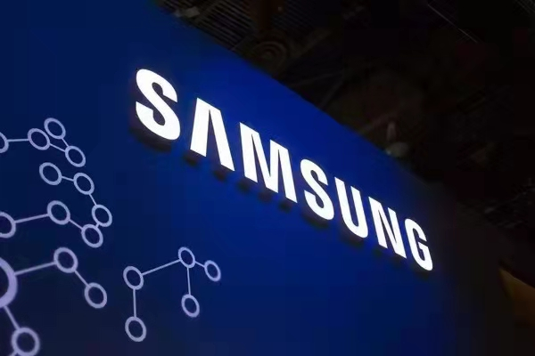 Samsung Cuts DDR4 Memory Chip Prices