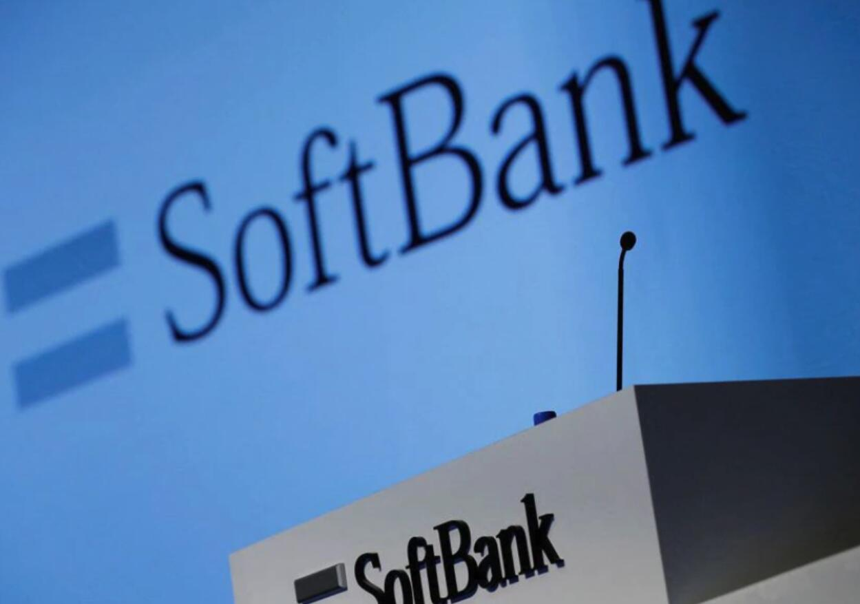 SoftBank suspends ARM London listing plans