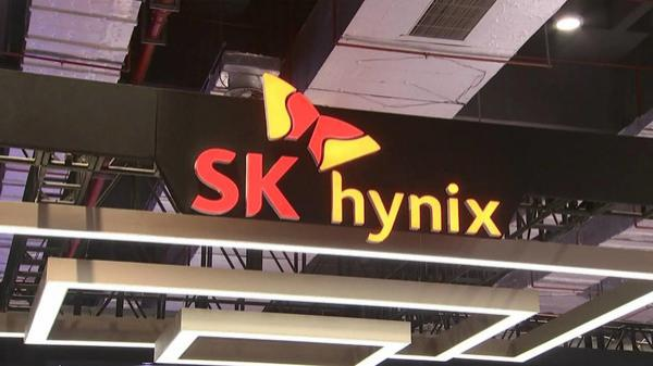 SK Hynix's acquisition of Key Foundry into the closing process will greatly increase the production capacity