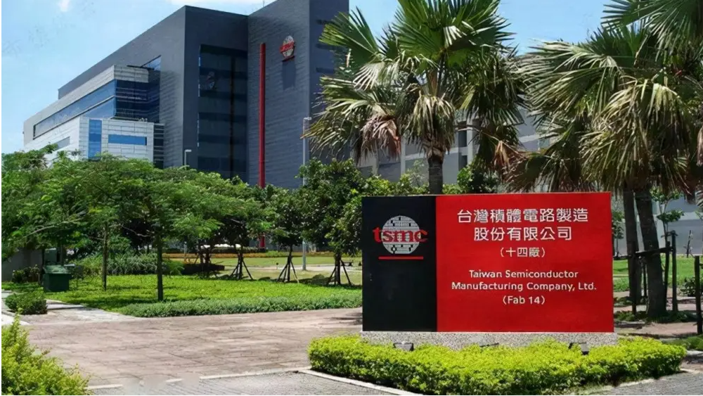 Rising costs! TSMC rumored to offer at least 3% increase in wafer foundry next year