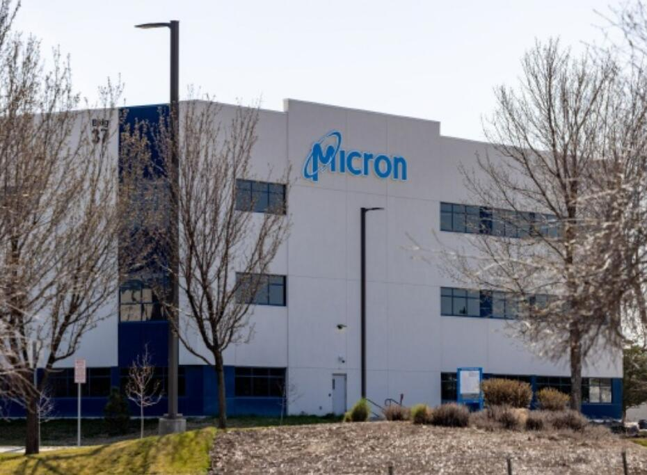 Micron plans to apply for a property tax credit to build a $160 billion semiconductor plant in Texas