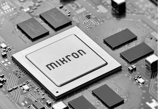 Russia's 7 billion rubles support the expansion of Mikron, the country's largest semiconductor maker, which can mass produce 90nm chips