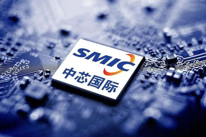 SMIC announces 51.7 billion yuan to build a new factory