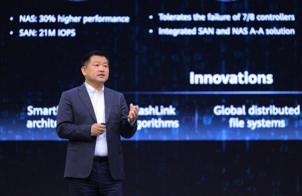 Looking for technologies for scenarios, Huawei launched a series of storage product solutions