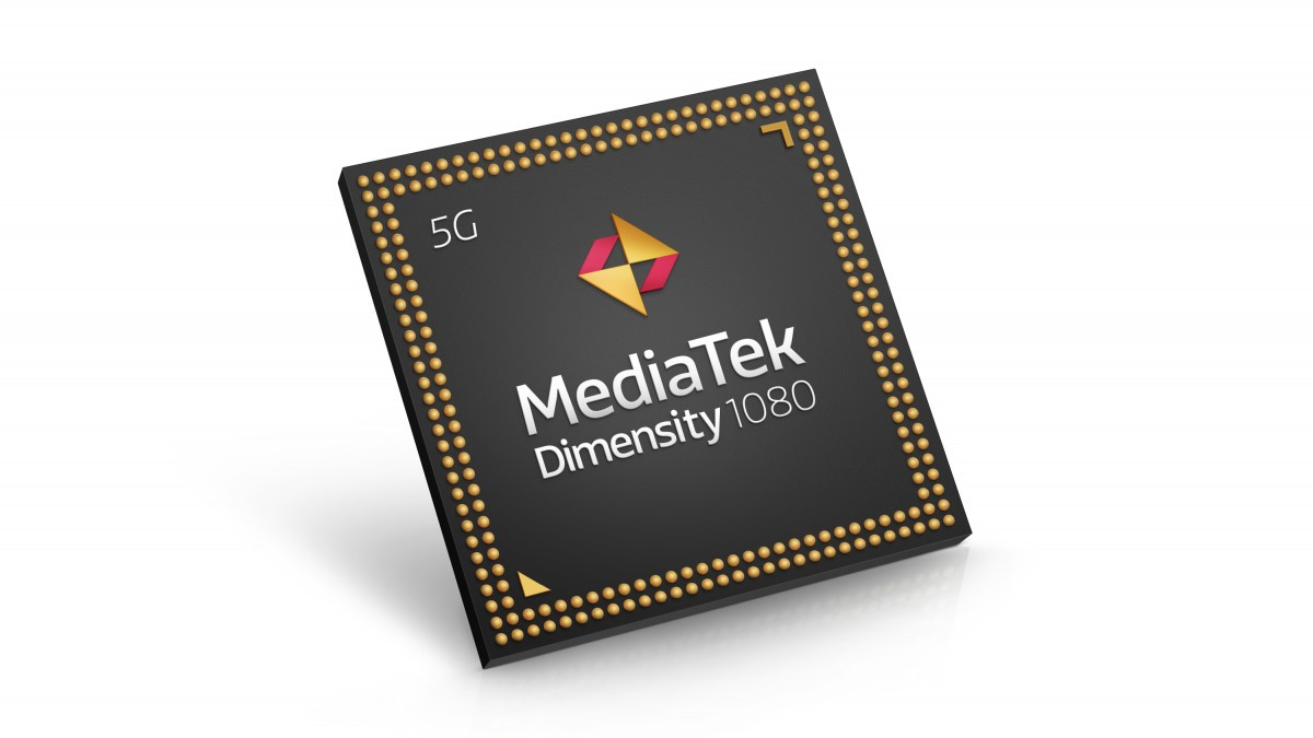 MediaTek Tianji 1080 5G chip released: CPU performance slightly improved, supporting 200MP camera, 4K HDR video recording