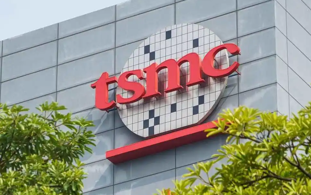 TSMC's New 1nm Fab