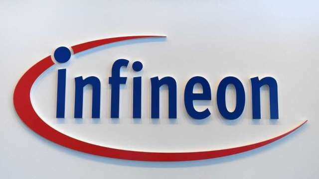 Infineon: The shortage of automobile MCU is expected to ease in the second half of this year