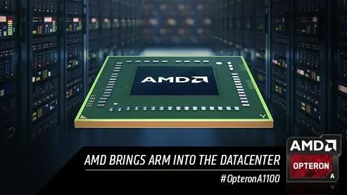 ARM chip successfully opens the market: AMD enters 5G base stations