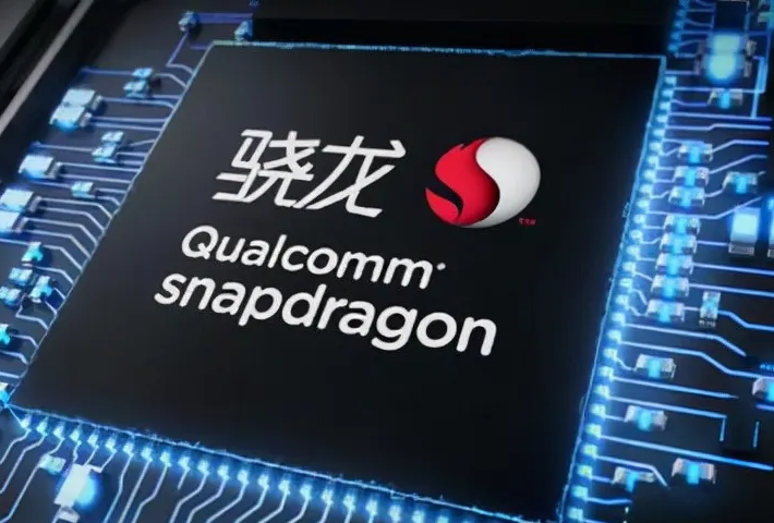 Qualcomm Releases Snapdragon Ride Flex System-on-Chip, Supports Digital Cockpit, ADAS and AD Capabilities