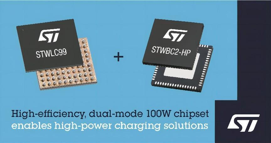 STMicroelectronics Announces 100W Wireless Charging Receiver Chip for Today's Fastest Qi Wireless Charging