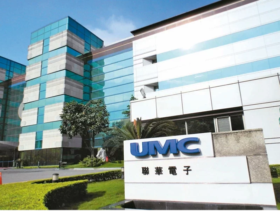 UMC's 40nm RFSOI platform to be mass-produced in 2024 for 5G mmWave applications