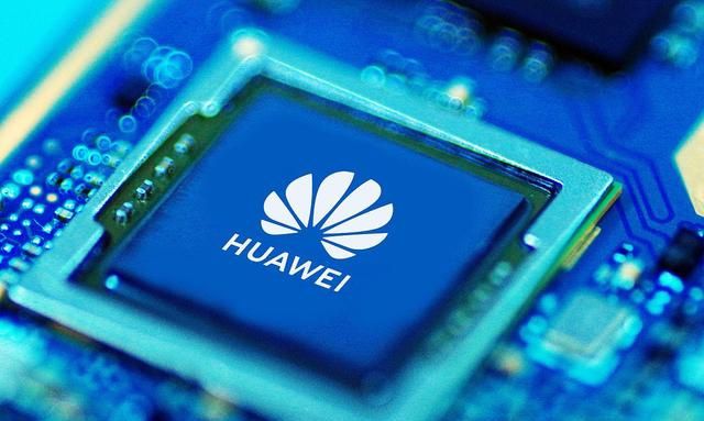 Huawei Announces Two Patents on "Chip Packaging Structure, Its Preparation Method, and Terminal Equipment"