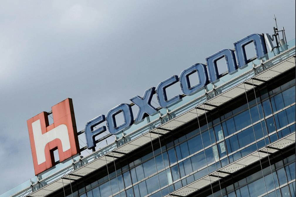 Foxconn to invest $600 million in India to produce iPhone parts and chip manufacturing equipment