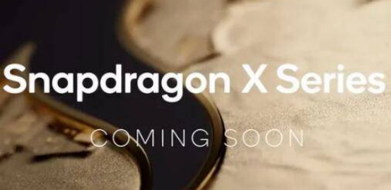 Qualcomm Launches "Snapdragon X" Series of PC Chips Based on Oryon CPU Technology