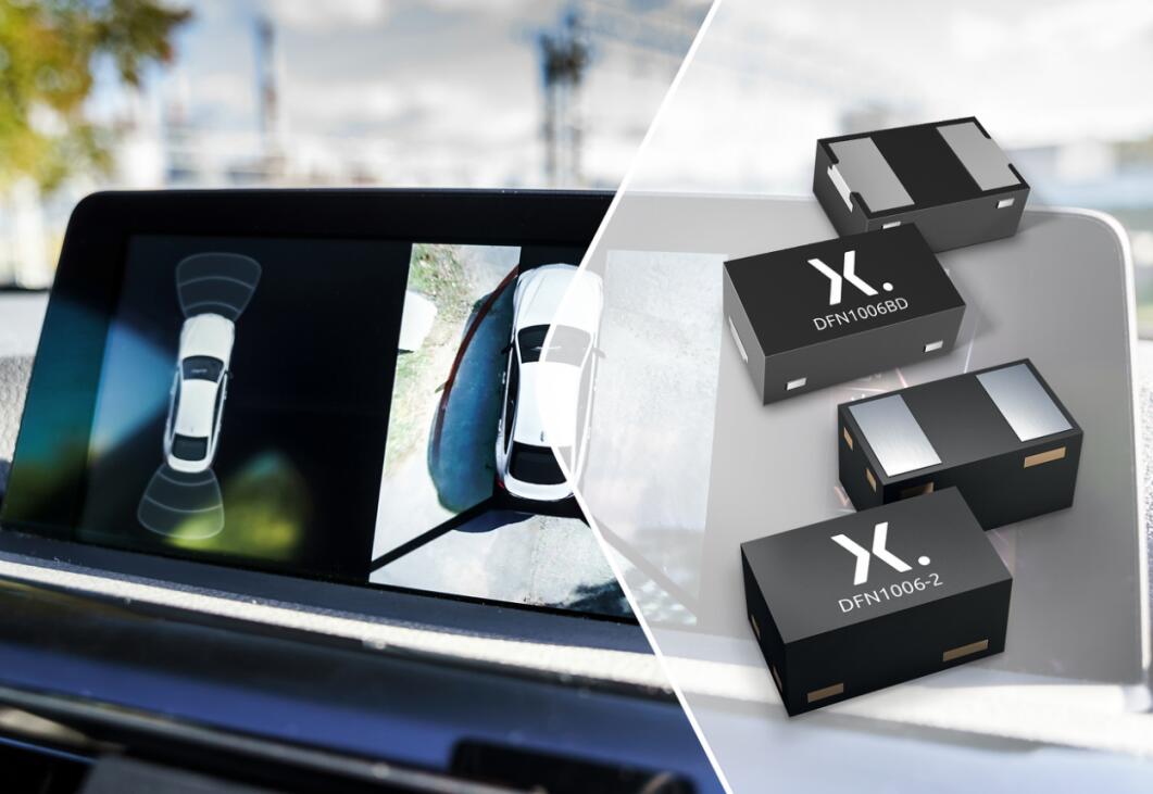 Nexperia's Ultra-Low Junction Capacitance ESD Protection Diodes Protect Automotive Data Interfaces