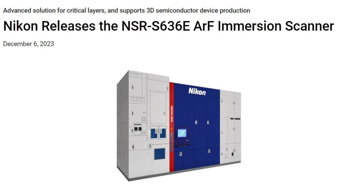 Nikon Announces ArF Immersion Lithography NSR-S636E with 15% Increase in Productivity