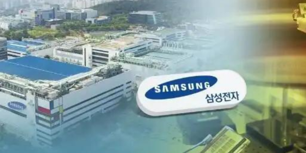 Samsung to Shut Down Around 50% of Wafer Production Lines to Cut Operating Costs