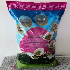 MEOW PLANET Pine Wood Pellet Mix With Carbon