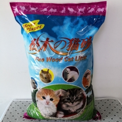 MEOW PLANET Pine Wood Pellet Mix With Carbon