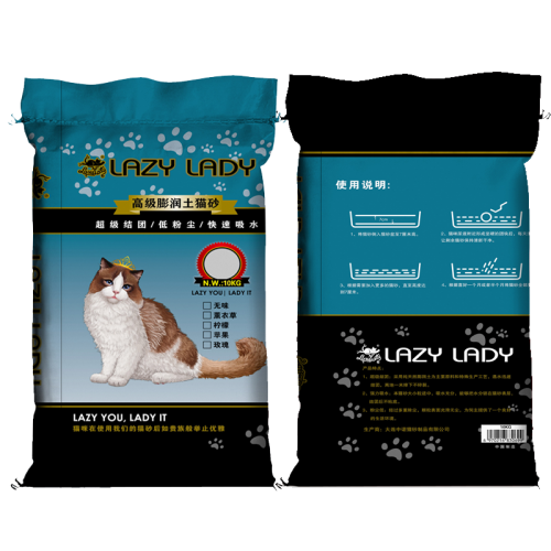 LAZY LADY-A 球形膨润土猫砂 柠檬香草味 1-3.5mm