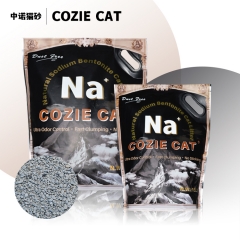 COZIE CAT-G Natural Sodium Bentonite Cat Litter 0.5-2MM