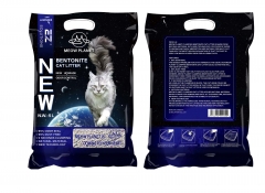 MEOW PLANET-A Bentonite Cat Litter Lavender Ball Shape 1-3.5mm