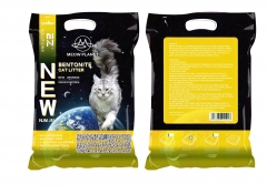 MEOW PLANET-A Bentonite Cat Litter Lemon Ball Shape 1-3.5mm