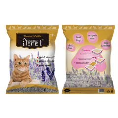 MEOW PLANET-B Bentonite Cat Litter Lavender Ball Shape 1-3.5mm