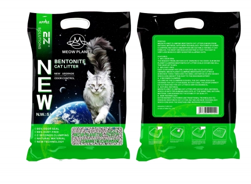 MEOW PLANET-A Bentonite Cat Litter Apple Ball Shape 1-3.5mm