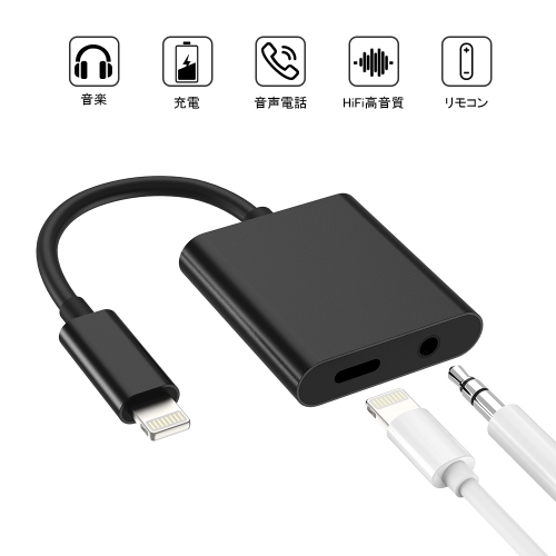 Headphone Adapter for iPhone 11 pro 3.5mm,Jack Adapter Dual Ports Dongle Charge Jack AUX Audio with iPhone6/7/7Plus/8/8Plus/X/XS/XR(black)