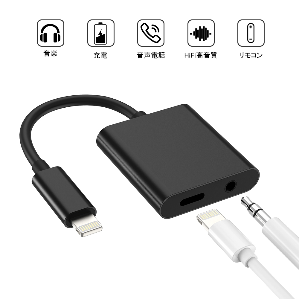 Headphone Adapter for iPhone 11 pro 3.5mm,Jack Adapter Dual Ports