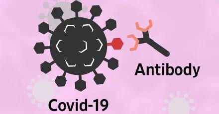 Why do we need to detect NAb
