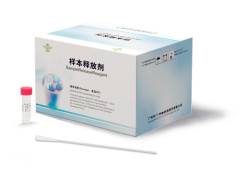 Sample Release Reagent Consumble