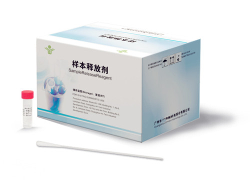 Sample Release Reagent Consumble