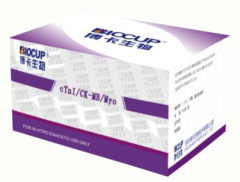 cTnI/ CK-MB/ Myo Three-in-one Detection Kits