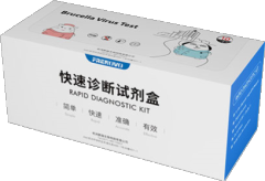 Brucella Virus Antibody Rapid Test