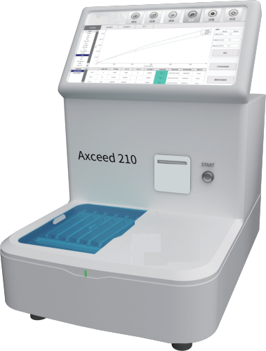 Axceed 210Single-use chemiluminescent immunoassay analyzer
